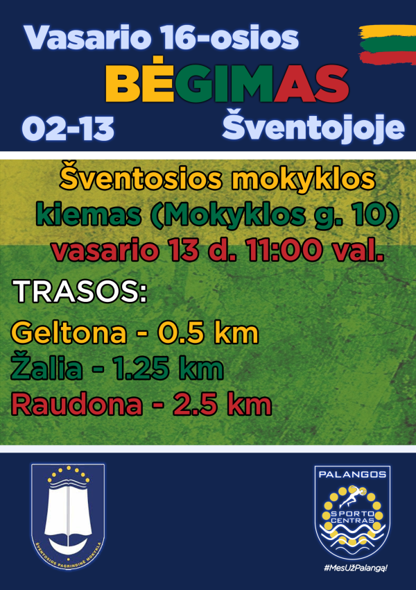 GZR-sventoji-plakatas